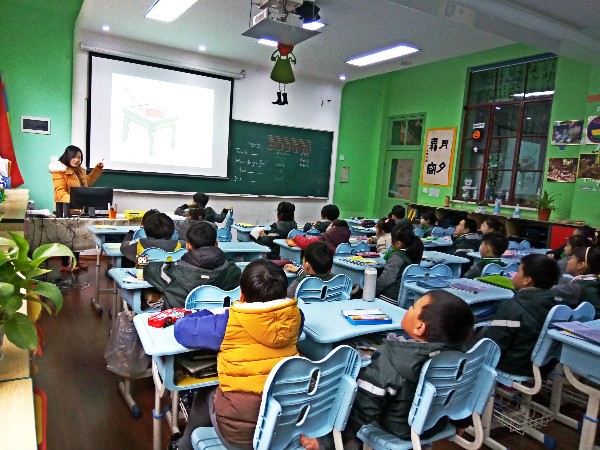 小学语文课程教学创新模式探究,课程探究学习