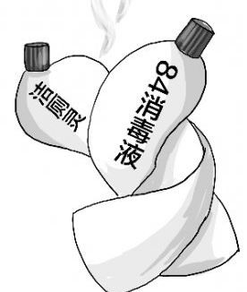 84和洁厕灵中毒怎么解毒,84洁厕灵中毒怎么自行解毒