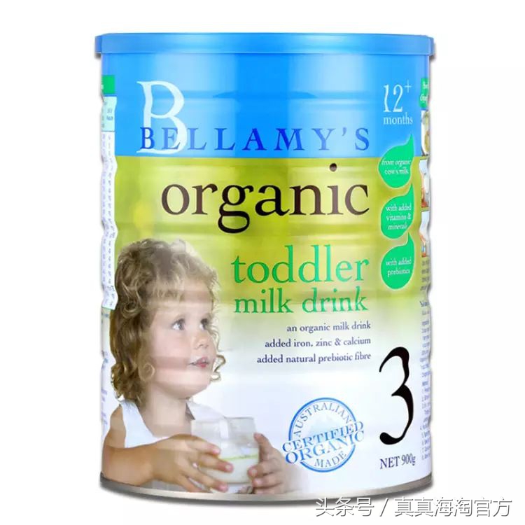 怎样给宝宝选择一罐安全的奶粉,如何选择一款适合宝宝的奶粉