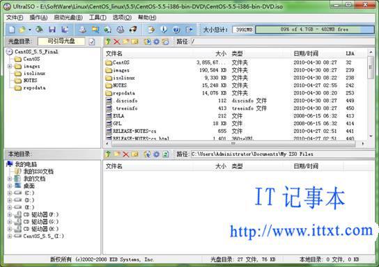 linux如何制作安装系统盘,u盘安装cdlinux详细步骤