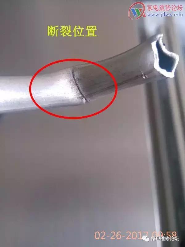 海尔冰箱冷藏蒸发器传感器维修,海尔无霜冰箱冷凝器维修教程
