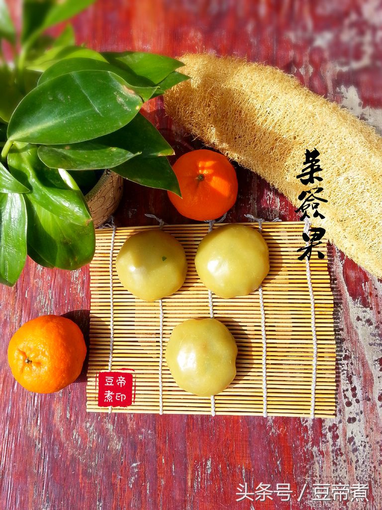 木薯粉和澄粉可以做什么小吃,土豆木薯粉可以做什么小吃