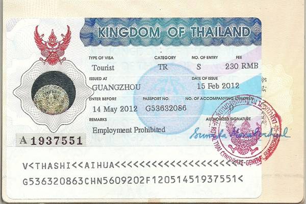 丽江三亚不敢去了，那就出国去！看完你也敢来个说走就走的旅行！