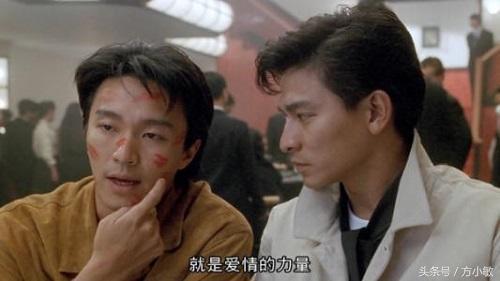 周星驰40句经典台词粤语版,周星驰7句经典台词合图