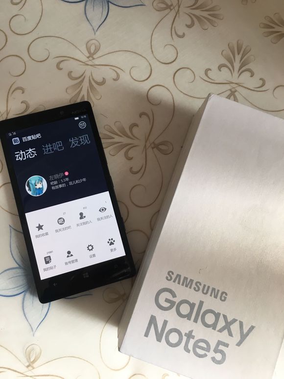 三星galaxynote5青春版拆机,三星galaxynote5青春版