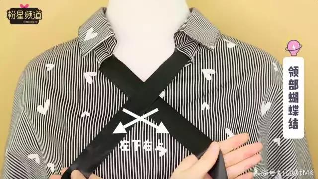1分钟，手残星人也能打出完美蝴蝶结