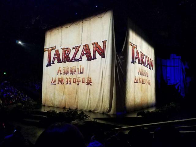 上海迪士尼乐园攻略住哪个酒店近,上海迪士尼乐园攻略和住宿4人