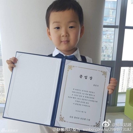 表情包民国长大了,民国咕咕表情包