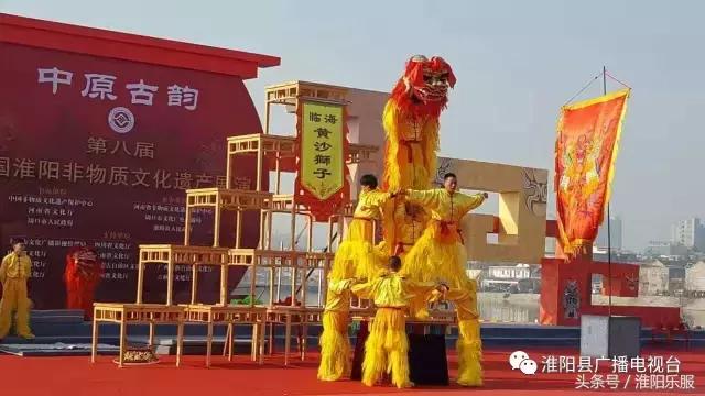 淮阳非遗视频,淮阳非遗文化展