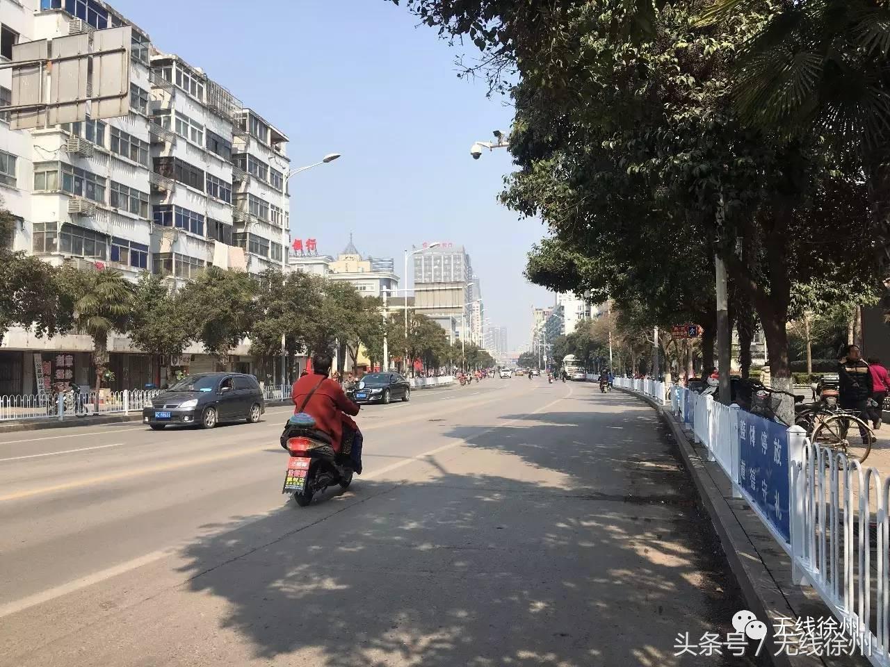 三民街的石板路，名校往事，老政府大院的1924，看徐州这条路