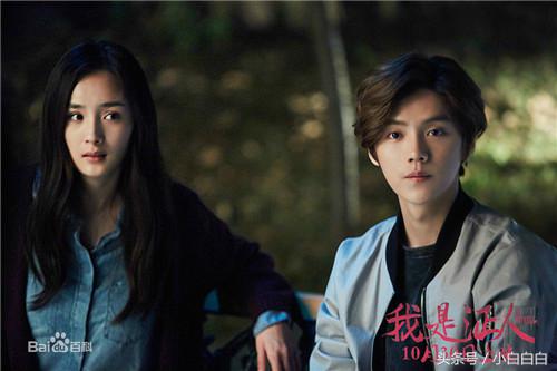 鹿晗资料的女朋友允儿,鹿晗交往过的女朋友