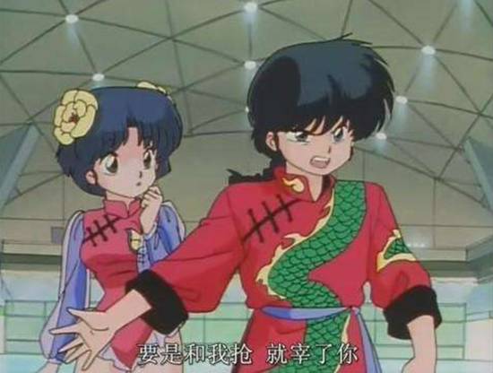 刘烨诺一破门,诺一刘烨扮老