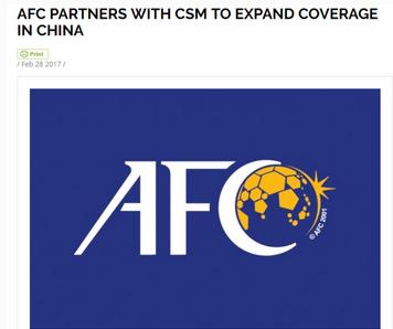 2023亚冠央视有直播吗,广州恒大亚冠2015决赛cctv5