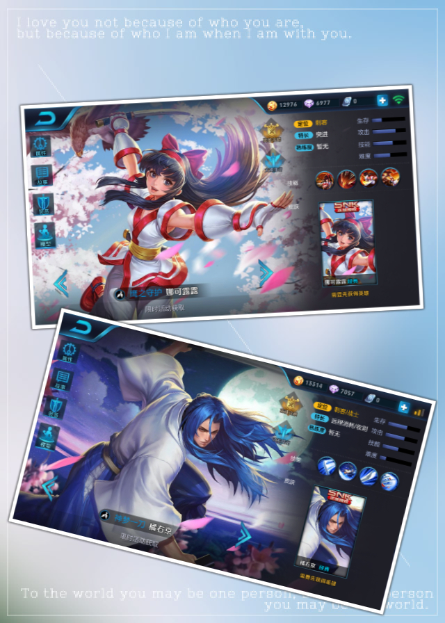 王者光荣最新所有cp组合,王者光荣六对cp你嗑哪一对