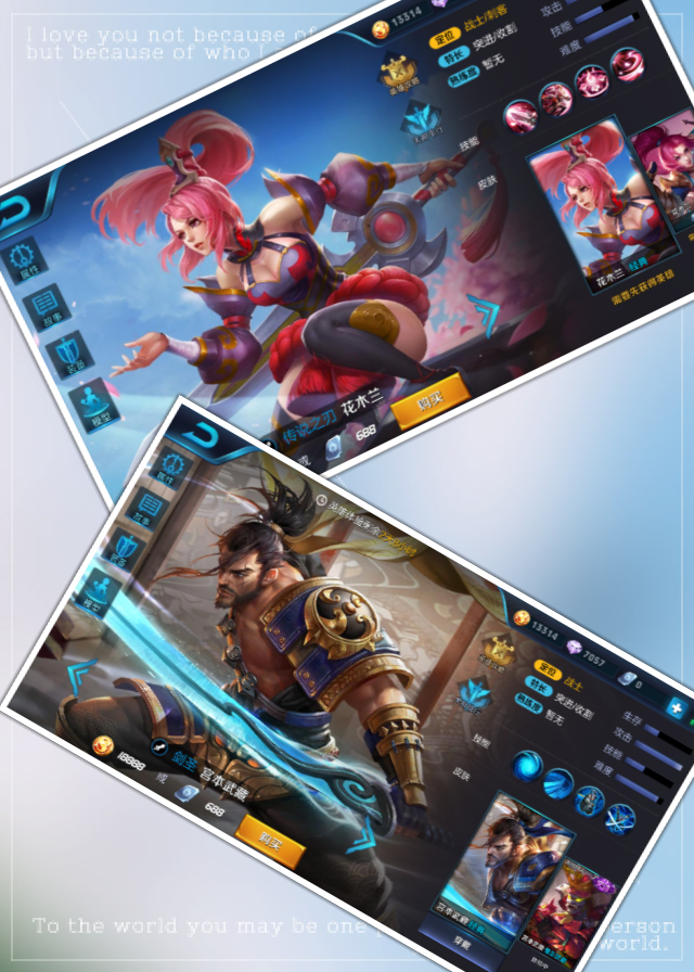 王者光荣最新所有cp组合,王者光荣六对cp你嗑哪一对