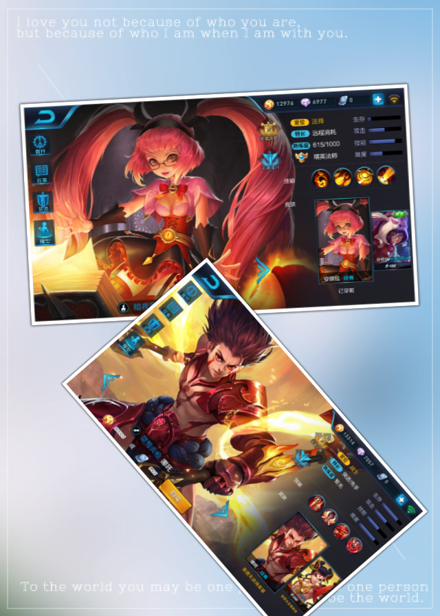 王者光荣最新所有cp组合,王者光荣六对cp你嗑哪一对