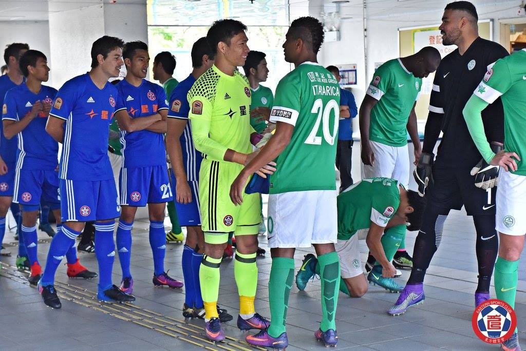 广州恒大香港东方亚冠,香港东方对广州恒大亚冠视频