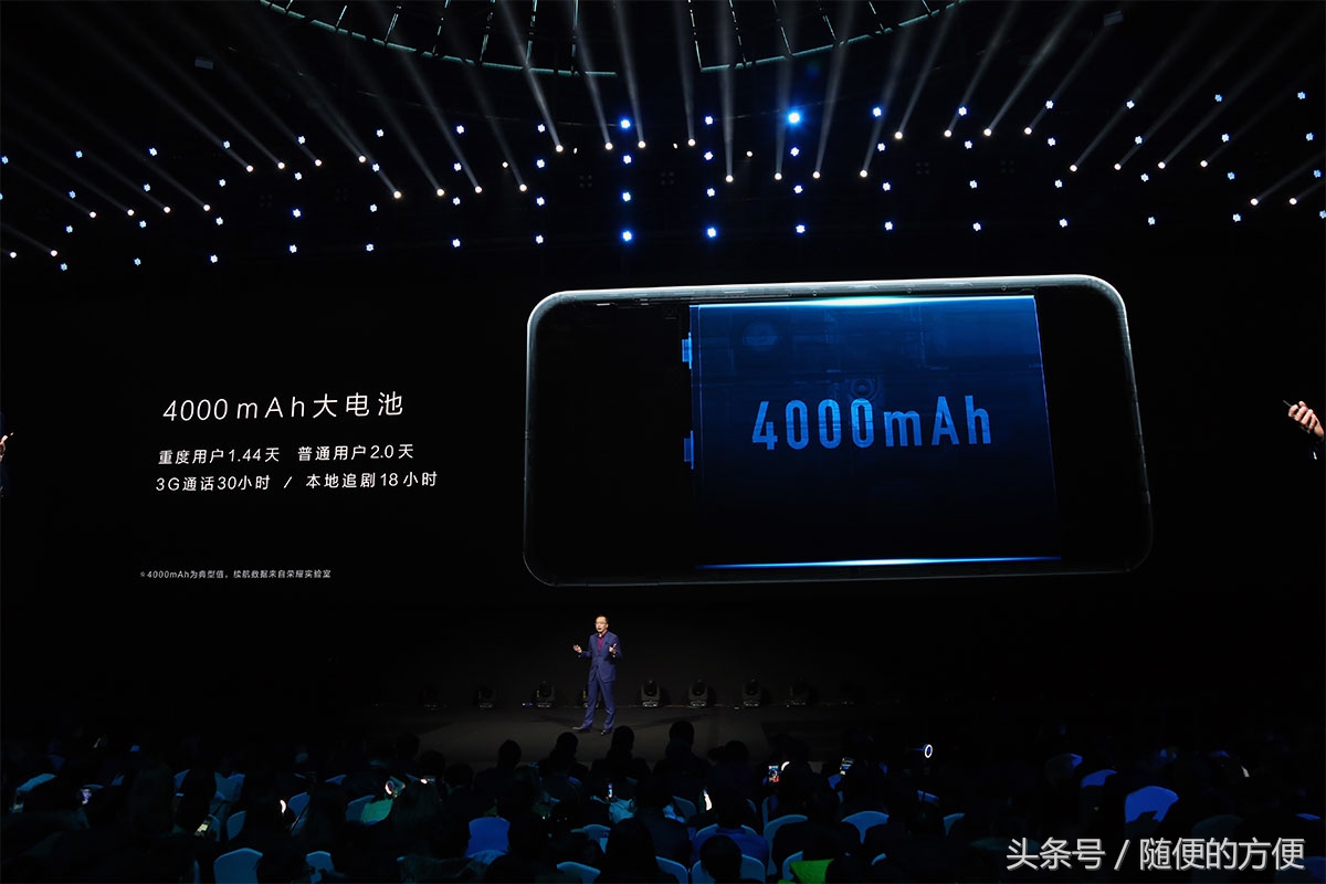 华为手机光荣v9是新品吗,honorv9发布会时间