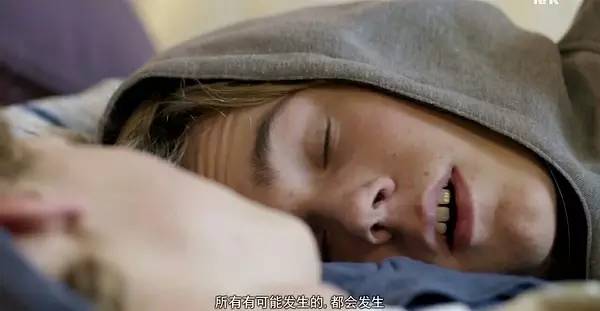 挪威最深刻青春剧！喜欢是放肆，而爱是克制！