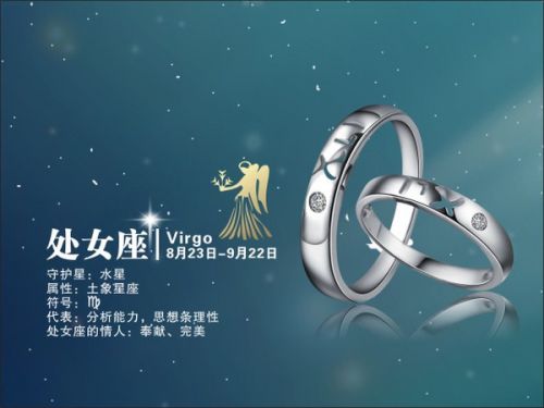 处女座眼中的处女座是什么样子的,看似很傻实则很聪明的处女座