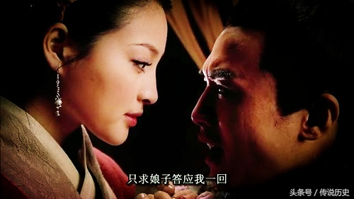 为情私奔惹命案,为情私奔