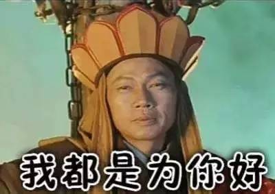 小知识六大毁车习惯请摒弃,用车知识六大毁车习惯请摒弃