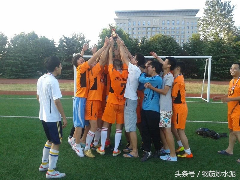 累觉不爱，我的足球