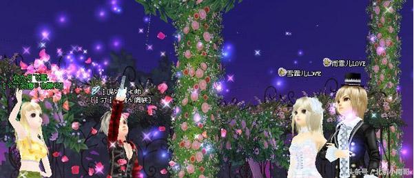 在各大网游中美眉梦寐以求的游戏婚礼