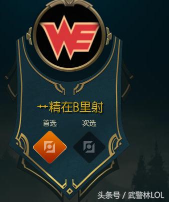 lol免费改名卡说明,lol改名卡为什么活动火爆