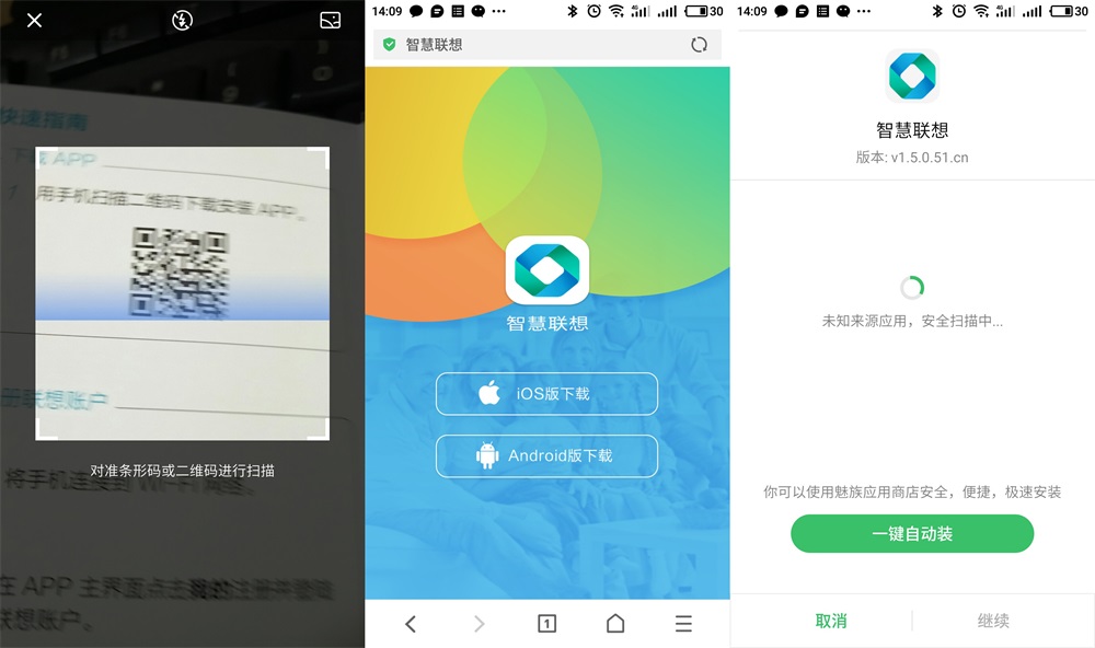 联想智能音箱好用吗,联想智能音箱深度评测