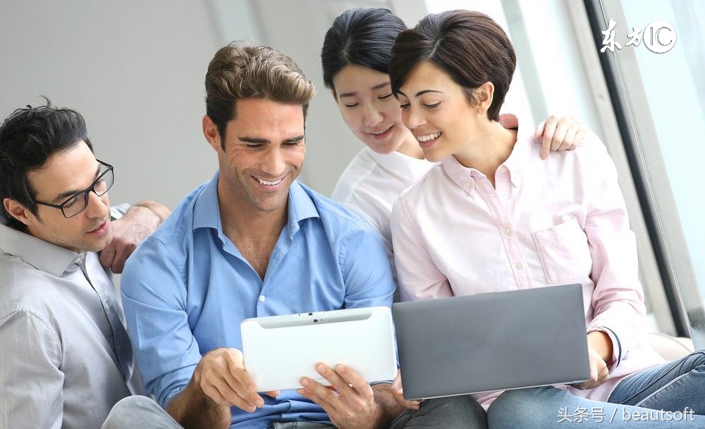 在线办公大战正式爆发，360或将收购永中发起进击