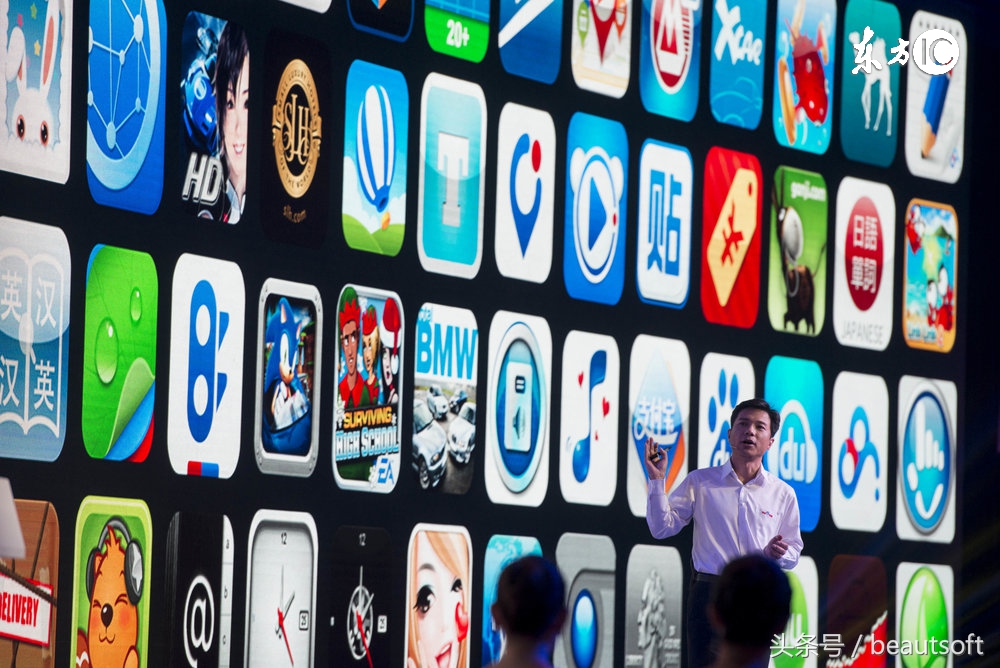 在线办公大战正式爆发，360或将收购永中发起进击