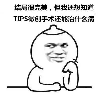 小伙子肚子突然变大原来是怀孕了,孕妇临产肚子越来越大