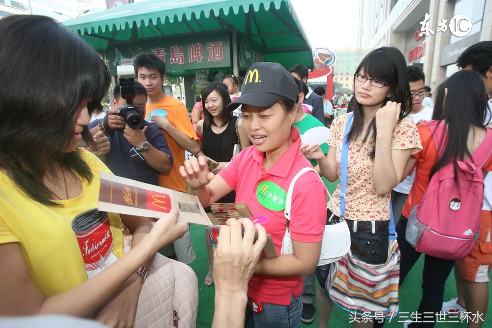 12种微商吸粉秘诀,微商快速加粉丝方法