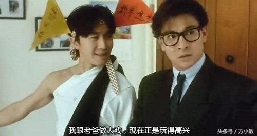 周星驰40句经典台词粤语版,周星驰7句经典台词合图