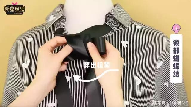 1分钟，手残星人也能打出完美蝴蝶结