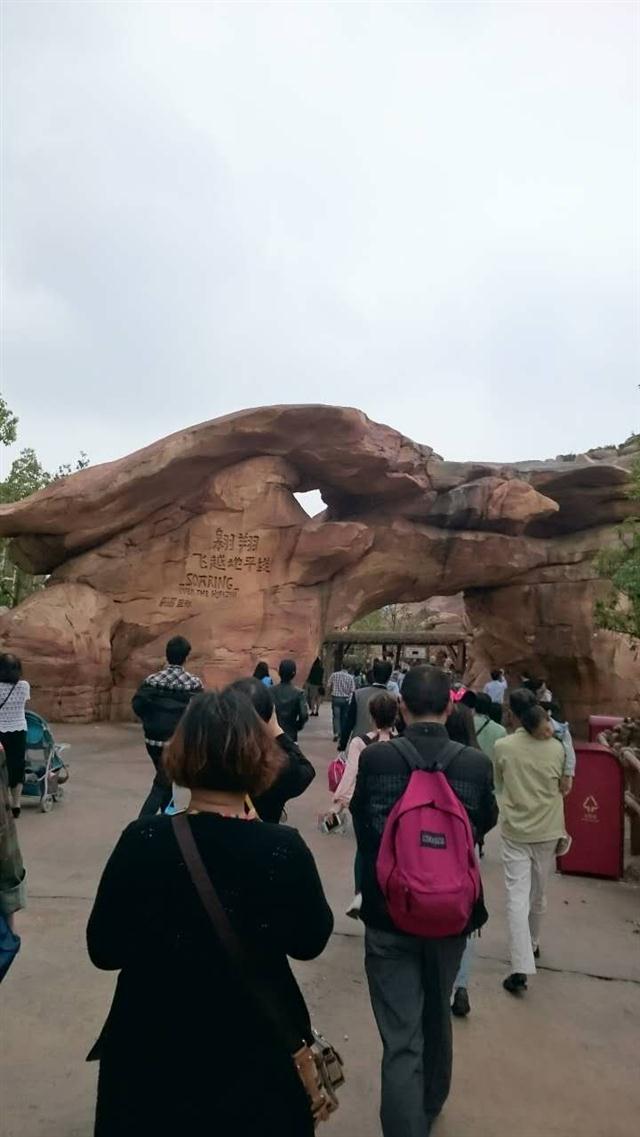 上海迪士尼乐园攻略住哪个酒店近,上海迪士尼乐园攻略和住宿4人