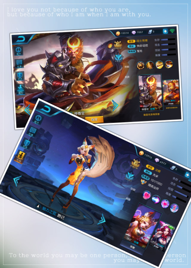 王者光荣最新所有cp组合,王者光荣六对cp你嗑哪一对