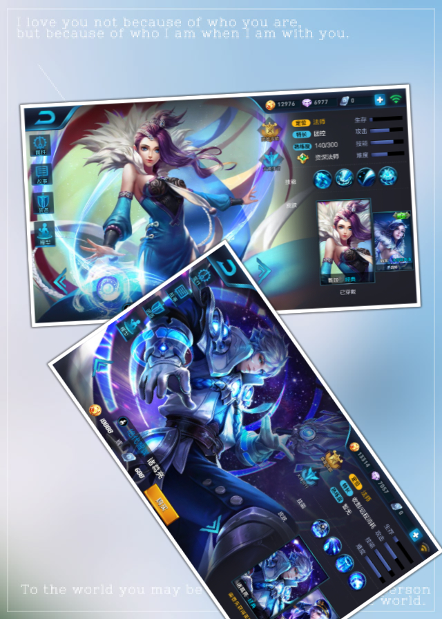 王者光荣最新所有cp组合,王者光荣六对cp你嗑哪一对