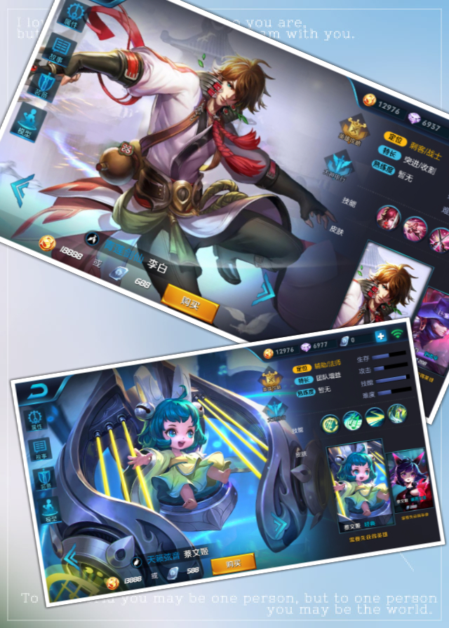 王者光荣最新所有cp组合,王者光荣六对cp你嗑哪一对