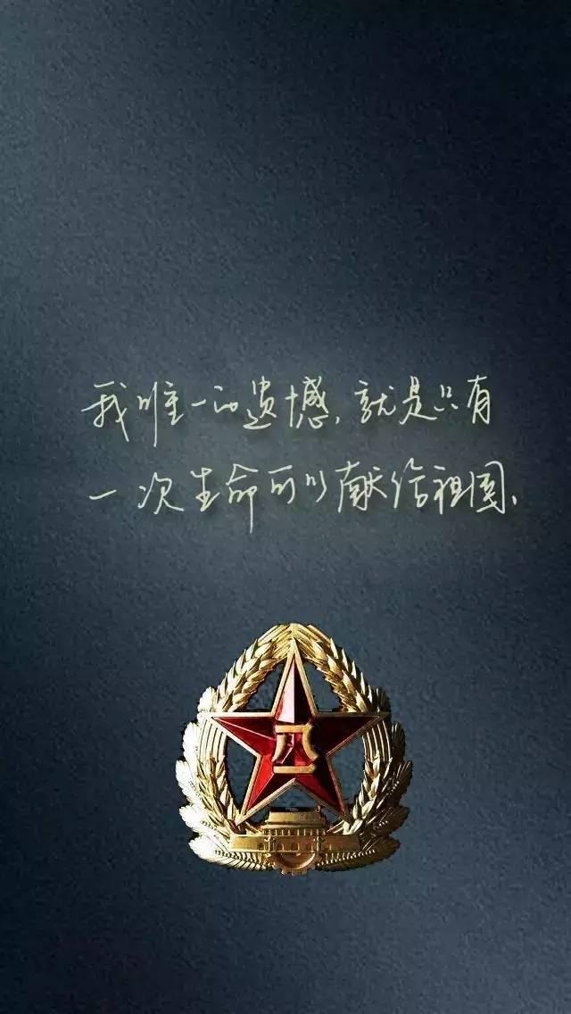 iphone高清壁纸4k全屏唯美,100张各种高清精美手机壁纸欣赏