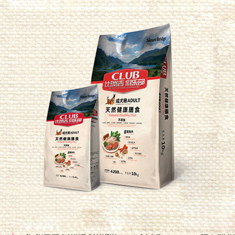 调皮又捣蛋的泰迪怎么驯服它,调皮的泰迪怎么制服它