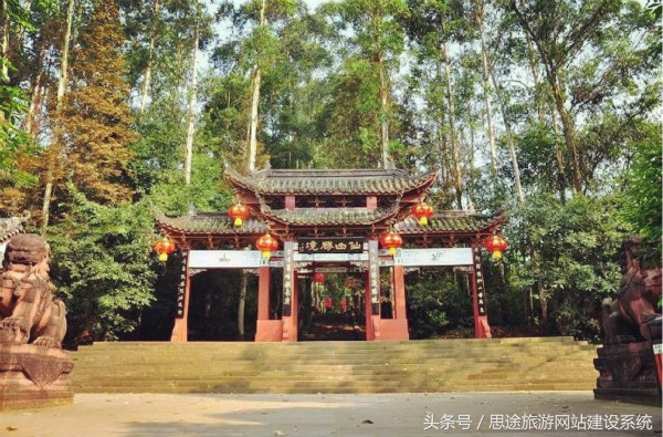 成都市彭山景区游玩攻略,四川彭山旅游攻略