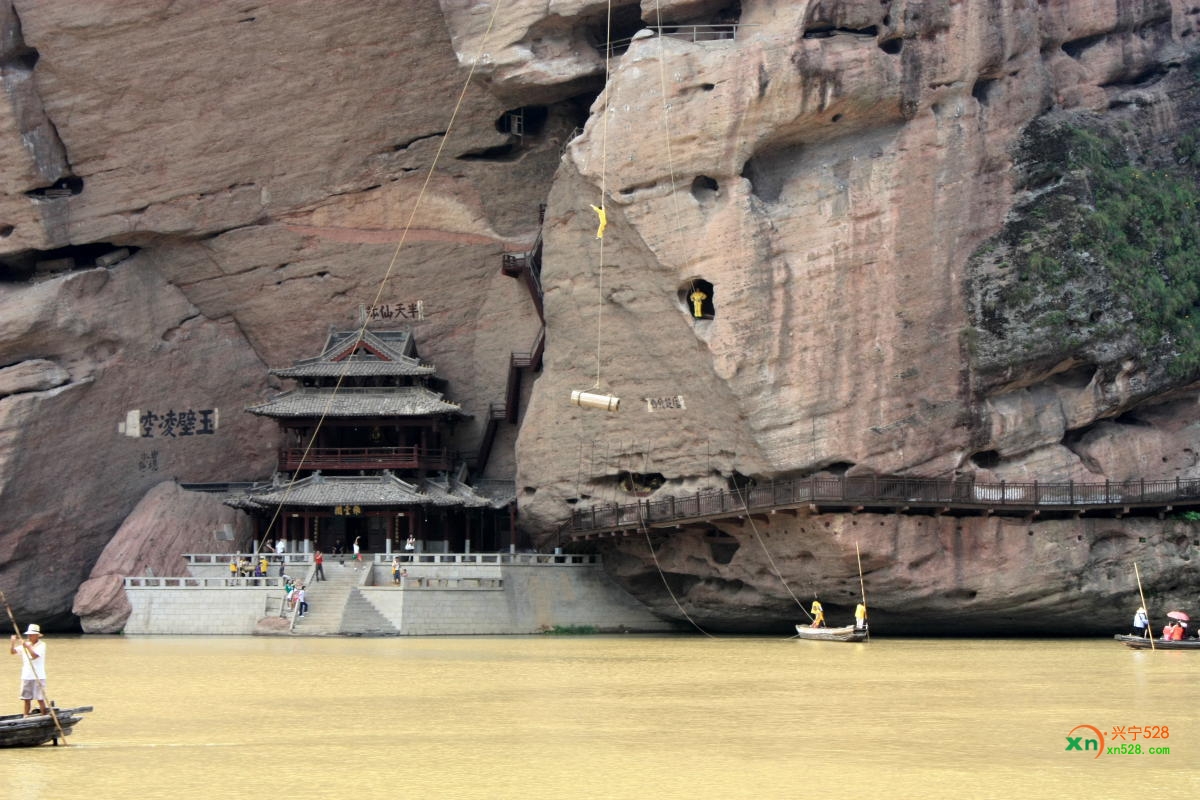 龙虎山门票含竹筏漂流,龙虎山门票竹筏漂流