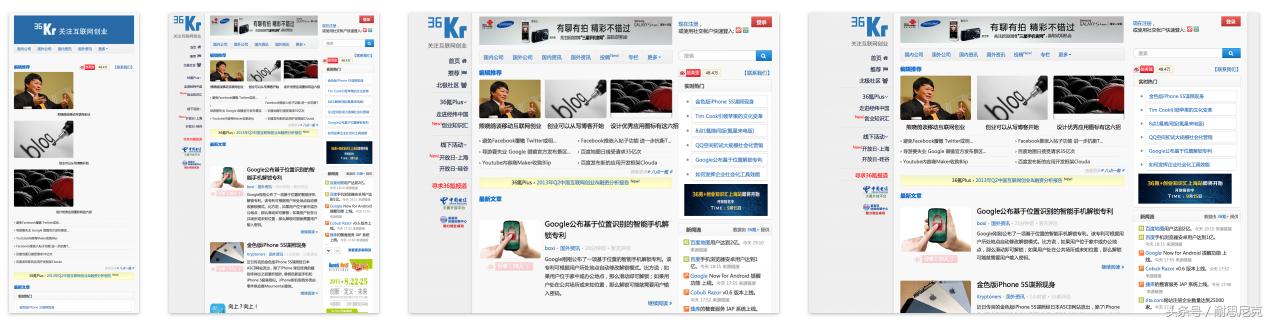 最常见的十个回应式网站,回应式网站设计和开发