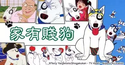 那些怀念的经典动画,回忆那些陪伴我们的动画