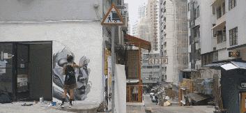 瑙ｅ喅姹借溅灏炬皵鍙樺簾涓哄疂鍒涙剰璁捐,绀惧垱妗堜緥