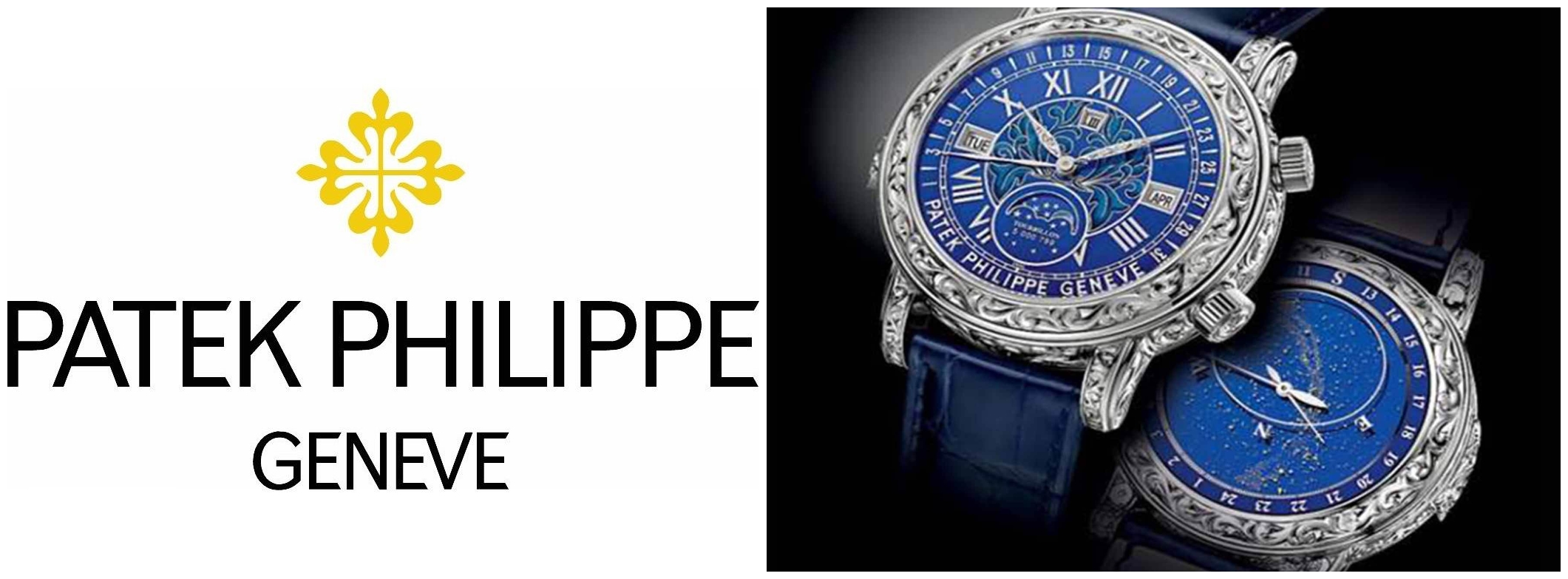 全球最美的十大手表,全球顶级手表名表品牌档次排名