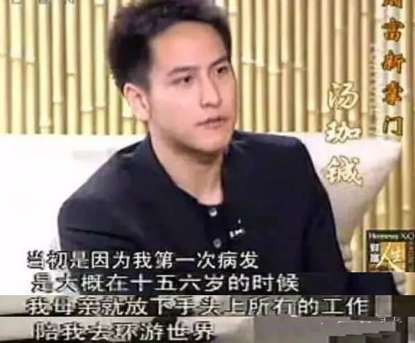 王思聪是男主角的小说,有没有男主是王思聪为原型的小说