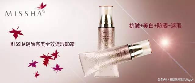 深扒大牌护肤品,深扒美妆界